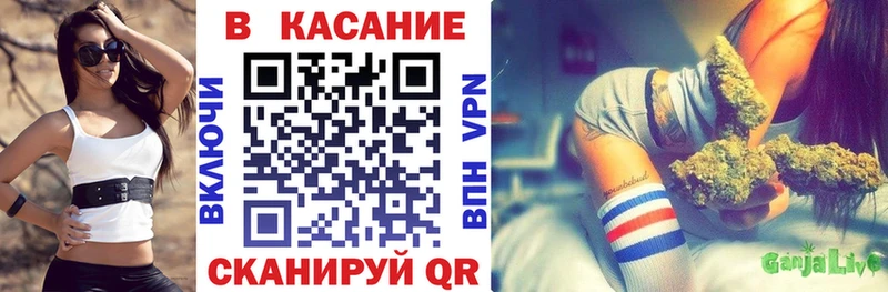  COCAIN Цивильск