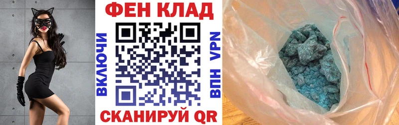 кракен рабочий сайт  магазин продажи   Цивильск  АМФ Розовый 