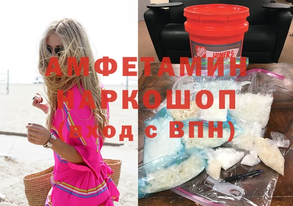 дистиллят марихуана Аркадак