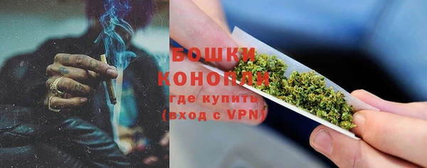 дистиллят марихуана Аркадак