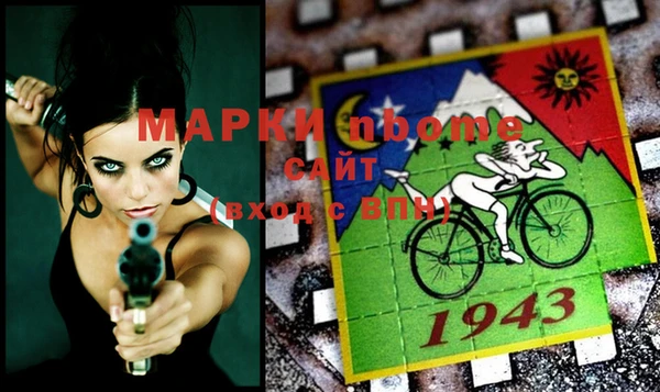 дистиллят марихуана Аркадак