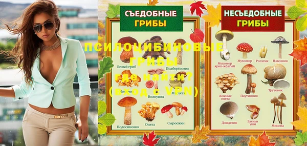 дистиллят марихуана Аркадак