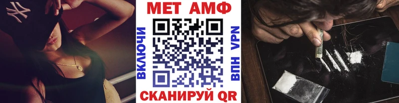 Первитин витя  Цивильск 
