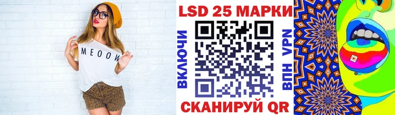 Наркотические марки 1,8мг  Цивильск 