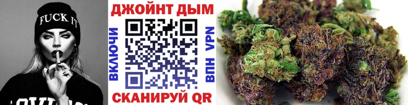 MEGA зеркало Цивильск Бошки марихуана тримм маркетплейс телеграм сколько стоит